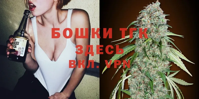 мориарти какой сайт  Лабытнанги  Бошки Шишки SATIVA & INDICA 